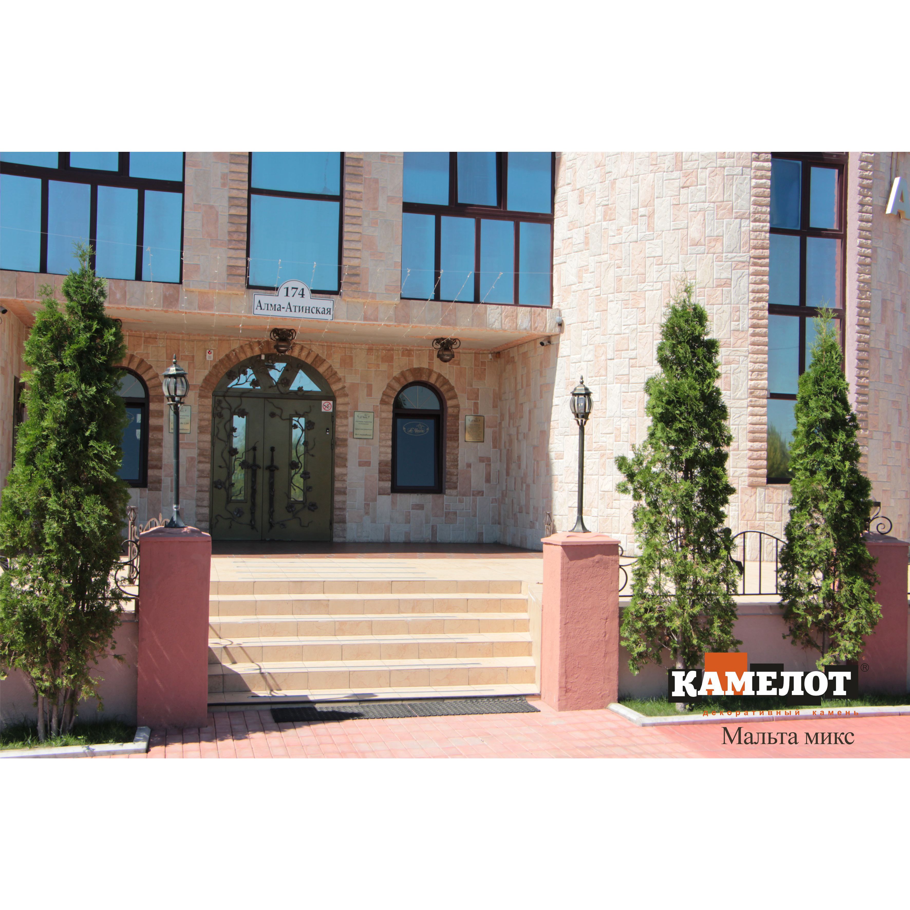 Искусственный камень "Мальта" арт. 111